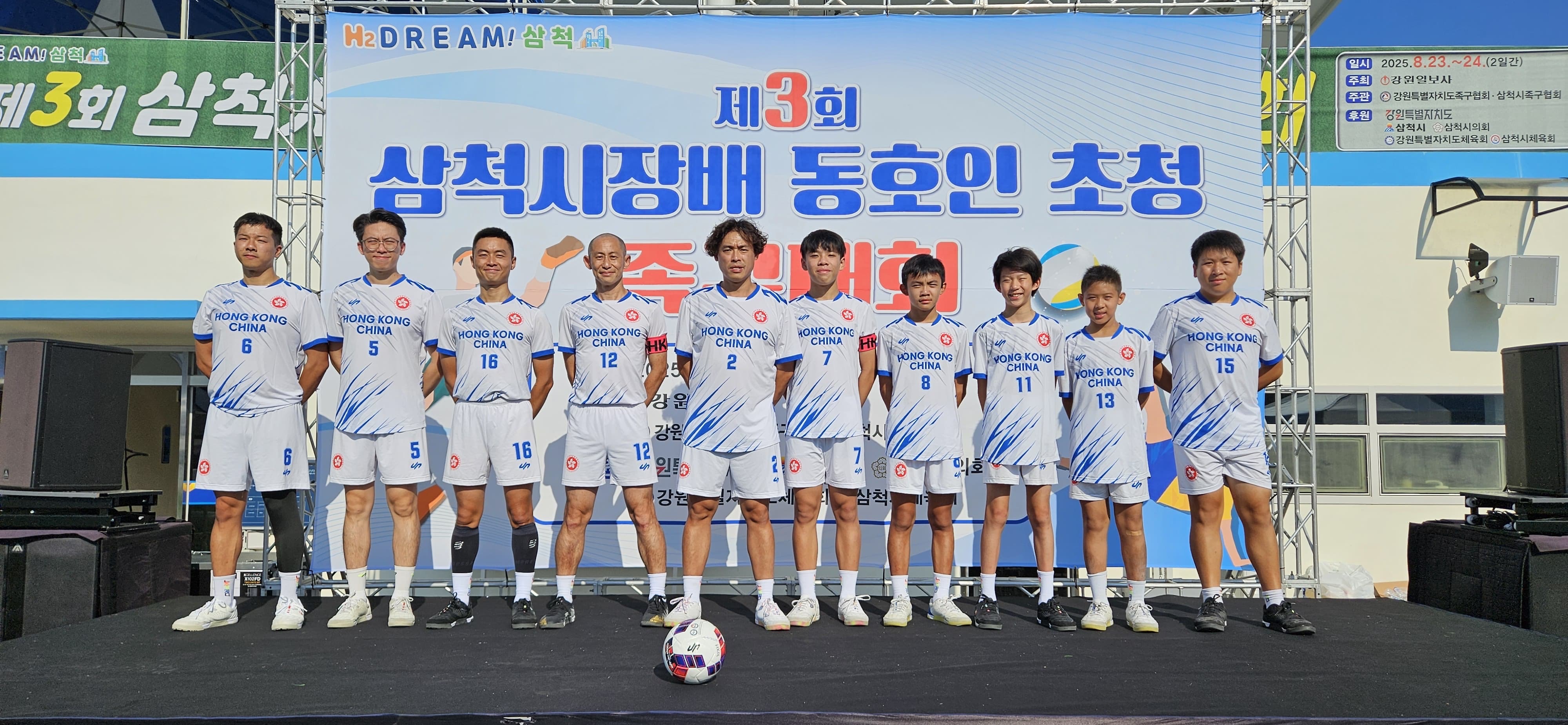 中國香港足網球代表隊合照